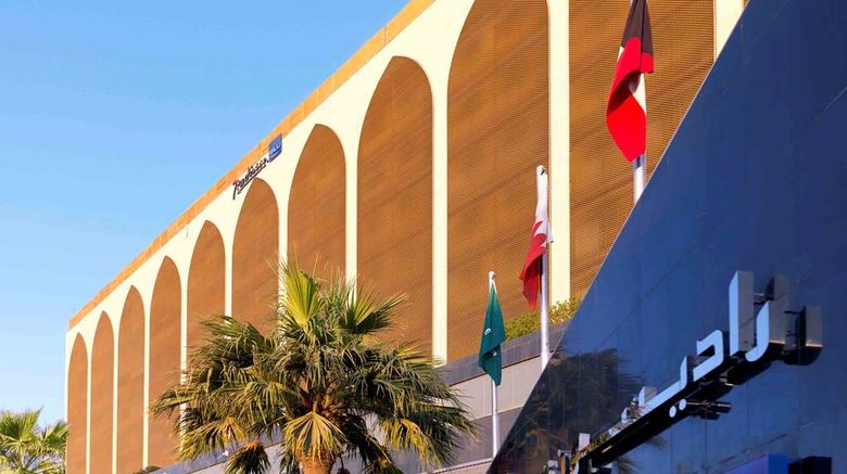 Radisson Blu Hotel Riyadh Exterior. Images powered by <a href="https://iceportal.shijigroup.com" target="_blank" rel="noopener">Ice Portal</a>.