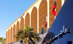 Radisson Blu Hotel Riyadh