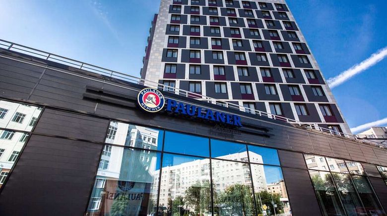 Park Inn Novosibirsk Exterior. Images powered by <a href="https://iceportal.shijigroup.com" target="_blank" rel="noopener">Ice Portal</a>.