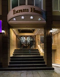 IMS Empress Hotel