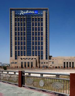 Radisson Blu Hotel Kashgar