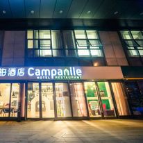 Campanile Xuzhou East Station