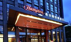 Hampton by Hilton Nanjing South Station