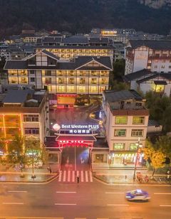 Qingxinyuan Hotel