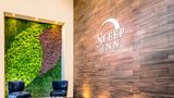 Sleep Inn Villahermosa Lobby