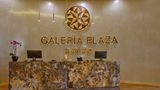 Hotel Galeria Plaza Irapuato Lobby