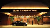 Hotel Chinzanso Tokyo Pool