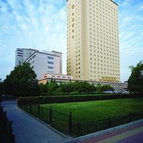 Hotel New Otani Chang Fu Gong