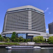Hotel New Otani Osaka