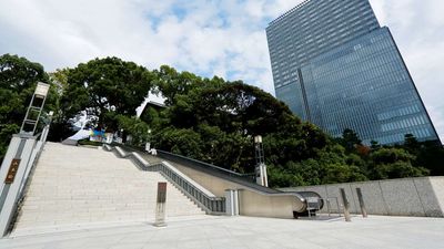 The Capitol Hotel Tokyu