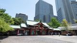 <b>The Capitol Hotel Tokyu Exterior</b>. Images powered by <a href=https://www.travelagewest.com/Hotels/Tokyo/