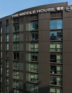 The Middle House