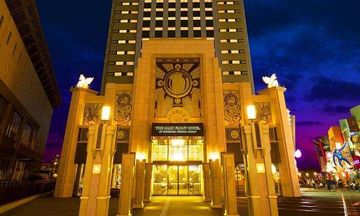 Park Front Hotel Universal Studios Japan