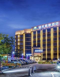 Days Hotel by Wyndham Guangzhou Hantian