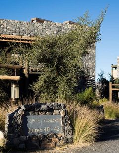 Alila Jabal Akhdar