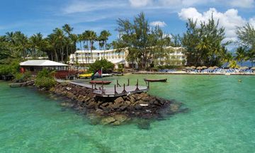 Carayou Hotel & Spa