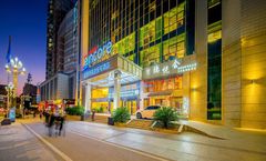 Ramada Encore by Wyndham Kaili West