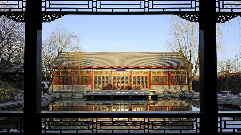 <b>Aman Summer Palace, Beijing Restaurant</b>. Images powered by <a href=https://www.travelagewest.com/Hotels/Beijing/