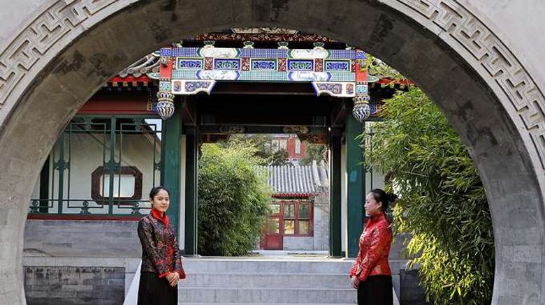 <b>Aman Summer Palace, Beijing Other</b>. Images powered by <a href=https://www.travelagewest.com/Hotels/Beijing/