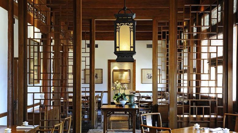 <b>Aman Summer Palace, Beijing Restaurant</b>. Images powered by <a href=https://www.travelagewest.com/Hotels/Beijing/