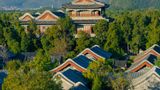 Aman Summer Palace, Beijing Exterior