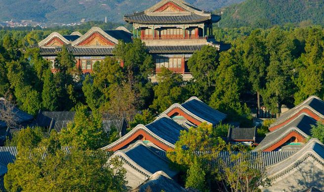 Aman Summer Palace, Beijing Exterior