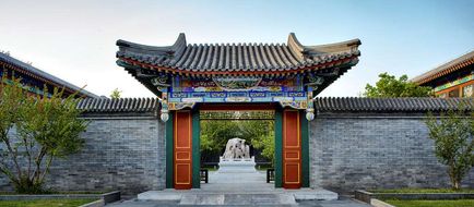 Aman Summer Palace, Beijing Exterior