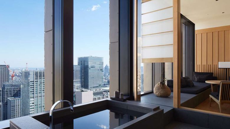 Four Seasons Hotel Tokyo at Otemachi- Tokyo, Japan Hotels- Hotels in Tokyo-  GDS Reservation Codes