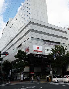 Shin-Osaka Esaka Tokyu REI Hotel