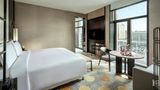 Beijing Hotel NUO Suite