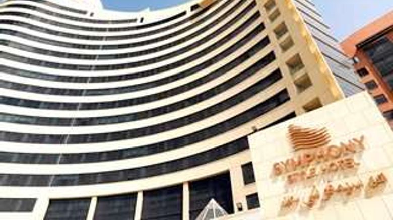 <b>Hotel Symphony Style Exterior</b>. Images powered by <a href="https://iceportal.shijigroup.com/" title="IcePortal" target="_blank">IcePortal</a>.