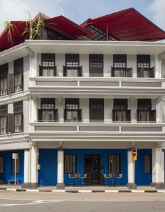 Ann Siang House, Unlimited Coll Oakwood