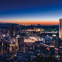 RIHGA Royal Hotel Kokura