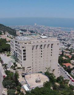 Mirabelle Plaza Haifa
