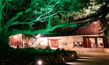 Hotel Mision Palenque
