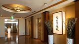 Sapporo Park Hotel Restaurant