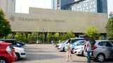 Sapporo Park Hotel Exterior
