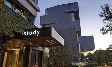 The Study at University of Chicago
