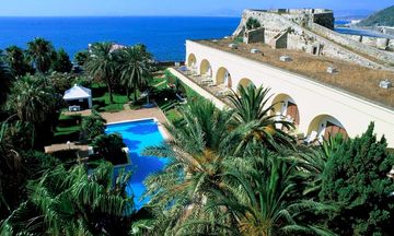 Parador de Ceuta