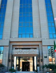 Al Waha Palace Hotel