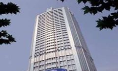 Howard Johnson Plaza Guiyang