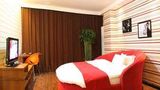 Super 8 Hotel Zibo Tong Qian Suite