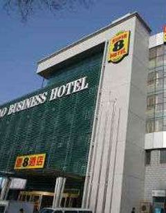 Super 8 Hotel Urumqi Mei Hao