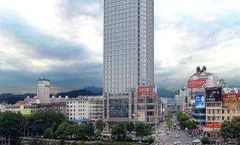 Ramada Longyan