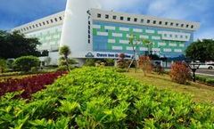 Days Inn Guangzhou