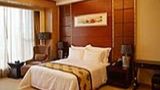 Days Hotel Suites Hengan Changqing Suite
