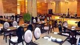 Days Hotel Suites Hengan Changqing Restaurant