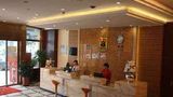 Super 8 Hotel Wenzhou Wang Jiang Lu Lobby