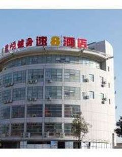 Super 8 Hotel Zhenjiang Xue Fu