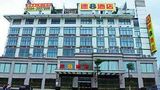 Super 8 Hotel Putian Hanjiang Exterior
